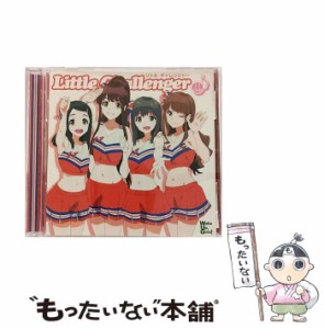 【中古】 リトル･チャレンジャー / I-1club / エイベックス・マーケティング [CD]【メール便送料無料】