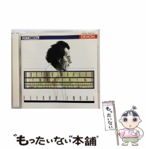 【中古】 マーラー 交響曲第2番「復活」 / エリアフ・インバル、フランクフルト放送交響楽団 / コロムビアミュージックエンタテインメン