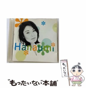 【中古】 Hanaumi / Hanaumi /  [CD]【メール便送料無料】