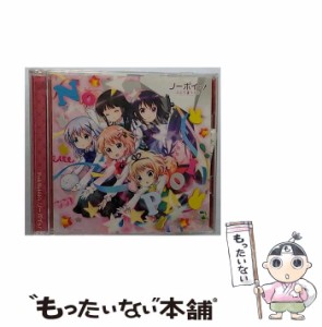 【中古】 ノーポイッ！ 初回限定盤 / Petit Rabbit’s /  [CD]【メール便送料無料】