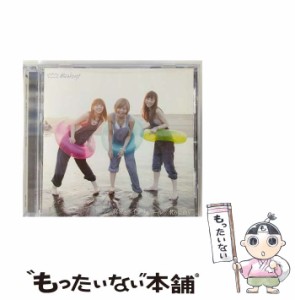 【中古】 真夏のエイプリルフール／Results「通常盤C / まなみのりさ /  [CD]【メール便送料無料】