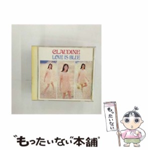 【中古】 恋は水色 / クロディーヌ・ロンジェ /  [CD]【メール便送料無料】