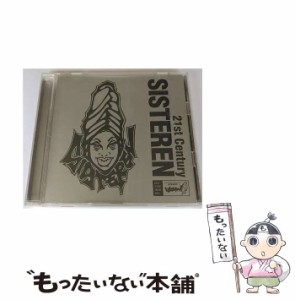 【中古】 21St．Century SISTEREN / オムニバス /  [CD]【メール便送料無料】