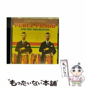 【中古】 永遠のマンボ / ペレス・プラード楽団 /  [CD]【メール便送料無料】