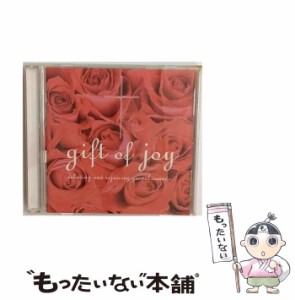 【中古】 ギフト・オブ・ジョイ / オムニバス /  [CD]【メール便送料無料】