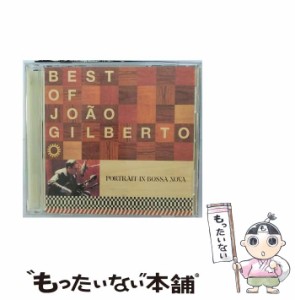 【中古】 ポートレイト・イン・ボサ・ノヴァ〜ベスト・オブ・ジョアン・ジルベルト / ジョアン・ジルベルト /  [CD]【メール便送料無料】