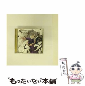 【中古】 The idolm@ster Cinderella girls animation project 3 (-Legne-仇なす剣光の旋律) / Rosenburg Engel「神崎蘭子」 / 日本コロ