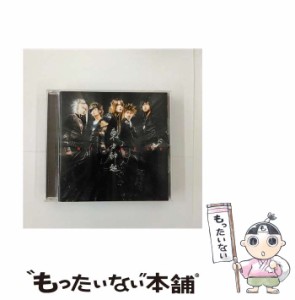 【中古】 Tri-angle 東方神起来日記念盤 / 東方神起 / エイベックス [CD]【メール便送料無料】