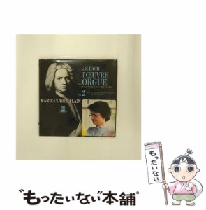 【中古】 バッハ オルガン小曲集 / マリー=クレール・アラン / ワーナーミュージック [CD]【メール便送料無料】