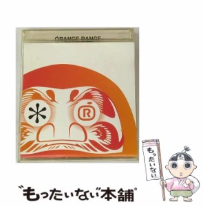 【中古】 ＊〜アスタリスク〜 / ORANGE RANGE /  [CD]【メール便送料無料】