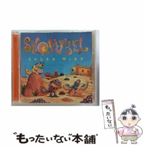 【中古】 solar wind / シュノーケル /  [CD]【メール便送料無料】