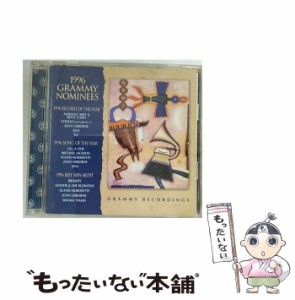 【中古】 ’96 グラミー ノミニーズ / オムニバス /  [CD]【メール便送料無料】