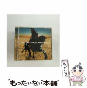 【中古】 AMBIVALENT / 布袋寅泰 /  [CD]【メール便送料無料】