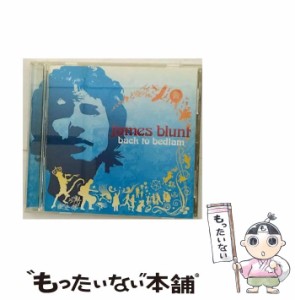 【中古】 バック・トゥ・ベッドラム / ジェイムス・ブラント /  [CD]【メール便送料無料】