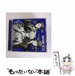 【中古】 Bayside M.T.C ヒプノシスマイクdivision rap battle / MAD TRIGGER CREW (ヨコハマ・ディビジョン) / King Record [CD]【メー