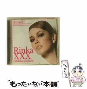 【中古】 XXX Millions Kisses DVD付 / Rinka /  [CD]【メール便送料無料】