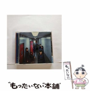 【中古】 不協和音 / 欅坂46 /  [CD]【メール便送料無料】