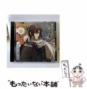 【中古】 アニメ 「薄桜鬼」 キャラクターCD 幕末花風抄 斎藤一 / 斎藤一（鳥海浩輔） / ジェネオン・ユニバーサル [CD]【メール便送料無