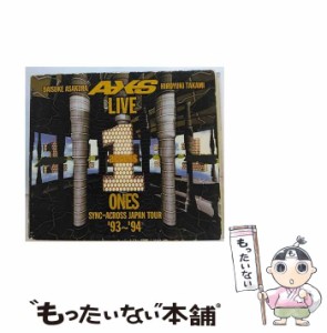 【中古】 LIVE ONES SYNC−ACROSS JAPAN TOUR ’93〜’94 / Ａｃｃｅｓｓ /  [CD]【メール便送料無料】