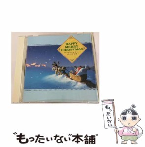 【中古】 ハッピー・メリー・クリスマス / BGM / バンダイ・ミュージック [CD]【メール便送料無料】