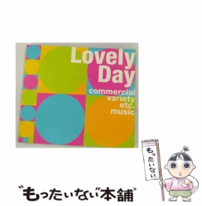 【中古】 ラヴリー・デイ / オムニバス /  [CD]【メール便送料無料】