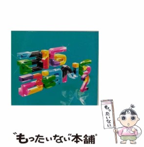 【中古】 BIGBANG2 （初回限定盤B） / ＢＩＧＢＡＮＧ /  [CD]【メール便送料無料】