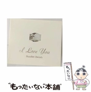 【中古】 I Love You / SunSet Swish /  [CD]【メール便送料無料】