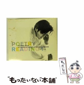 【中古】 真空の中でも嵐は起こる / 尾崎豊 /  [CD]【メール便送料無料】