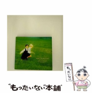 【中古】 ガール･ミーツ･ボーイ / ガルボ / メルダック [CD]【メール便送料無料】