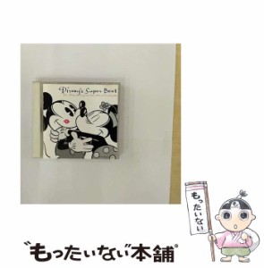 【中古】 ディズニー スーパー ベスト / ディズニー /  [CD]【メール便送料無料】