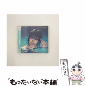 【中古】 ユートピア / 松田聖子 /  [CD]【メール便送料無料】