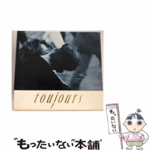 【中古】 toujours / オムニバス /  [CD]【メール便送料無料】