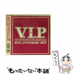 【中古】 V.I.P. ホット･R&B／ヒップホップ／ダンス･トラックス 10th anniversary best / オムニバス / ユニバーサルミュージック [CD]