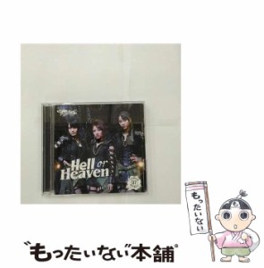 【中古】 バラの儀式公演 07 Hell Or Heaven / AKB48 /  [CD]【メール便送料無料】