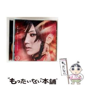 巴形薙刀 ましコレ ノーマル 内番 34枚 ＋ ホロ 1枚 セット 巴形薙刀 ましコレ ホロ レア 内番 - メルカリ