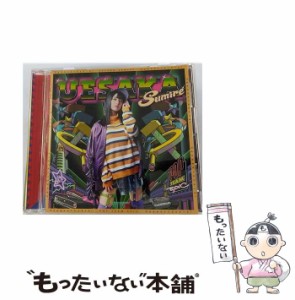 【中古】 POP TEAM EPIC / 上坂すみれ /  [CD]【メール便送料無料】