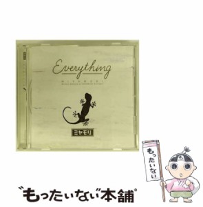 【中古】 Everything / ミヤモリ /  [CD]【メール便送料無料】