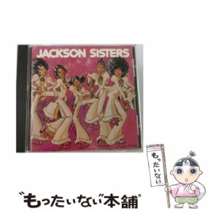 【中古】 ジャクソン・シスターズ / ジャクソン・シスターズ / ポリドール [CD]【メール便送料無料】