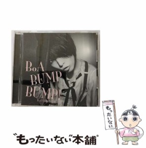 【中古】 BUMP BUMP！ feat．VERBAL（m−flo） / BoA /  [CD]【メール便送料無料】