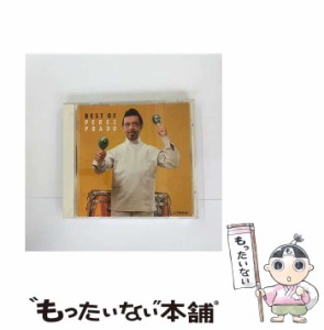 【中古】 ペレス・プラード楽団 / ペレス・プラード /  [CD]【メール便送料無料】