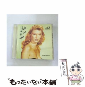 【中古】 彼女の名はジュリーVol．1 / ジュリー・ロンドン /  [CD]【メール便送料無料】