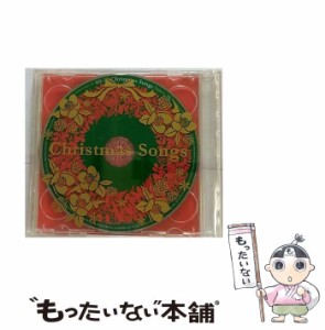 【中古】 クリスマス・ソングス / オムニバス /  [CD]【メール便送料無料】