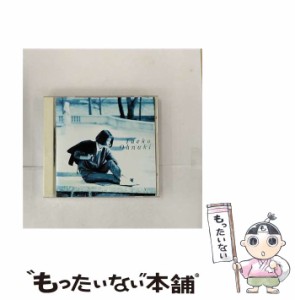 【中古】 NEW BEST 大貫妙子 / 大貫妙子 /  [CD]【メール便送料無料】