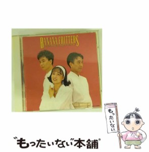 【中古】 バナナフリッターズ / バナナフリッターズ /  [CD]【メール便送料無料】