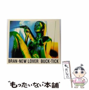 【中古】 BRAN−NEW LOVER / BUCK-TICK /  [CD]【メール便送料無料】