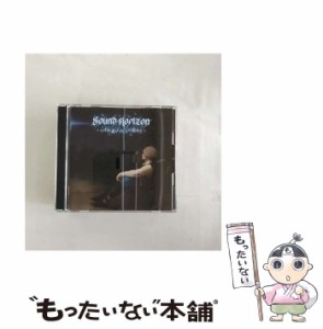 【中古】 ヴァニシング・スターライト / Sound Horizon /  [CD]【メール便送料無料】