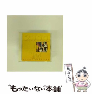 【中古】 Singles 2000 / 中島みゆき /  [CD]【メール便送料無料】