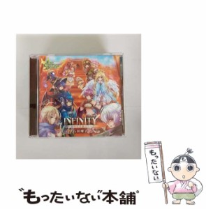 【中古】 Infinity-あの日を越えて ハートフルオンラインRPG『エミル・クロニクル・オンライン』8thアニバーサリーソング / 石田燿子 / 