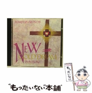 【中古】 New Gold Dream / Simple Minds /  [CD]【メール便送料無料】