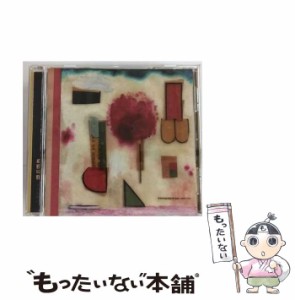 【中古】 プラスワン / ココア山 /  [CD]【メール便送料無料】